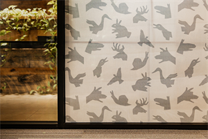 Pattern Shadow Puppets printed on Veilish, a woven window film. Part of the Design Pool Light Play collection.